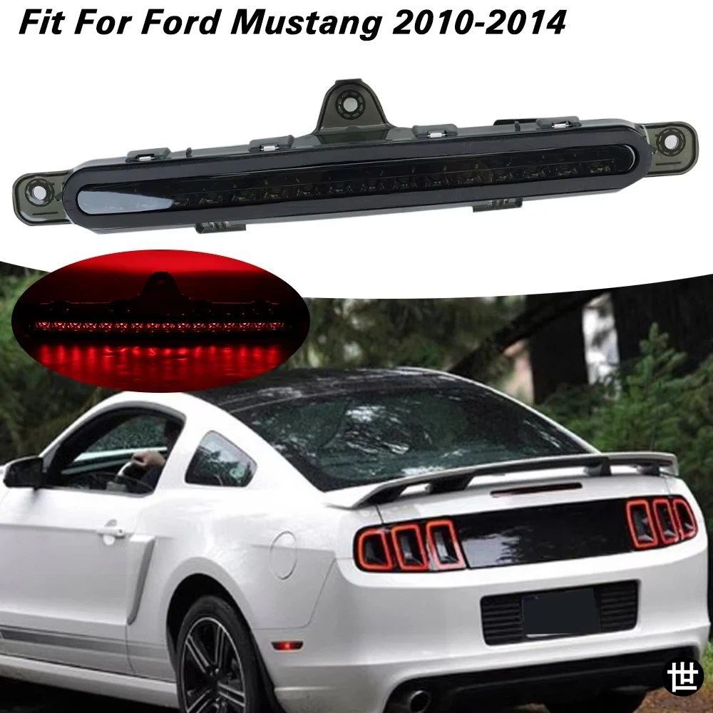 フォード マスタング 2010 - 14 用サードブレーキランプ ブレーキランプ スモークシェル テールストップシグナルランプ