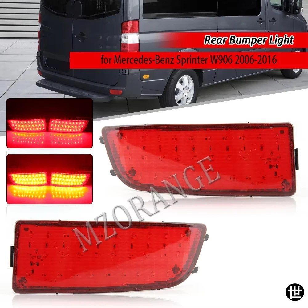 メルセデスベンツ スプリンター W906 2006-2016 用 LED リアバンパーライト リアブレーキランプ リフレクター カーアクセサリー
