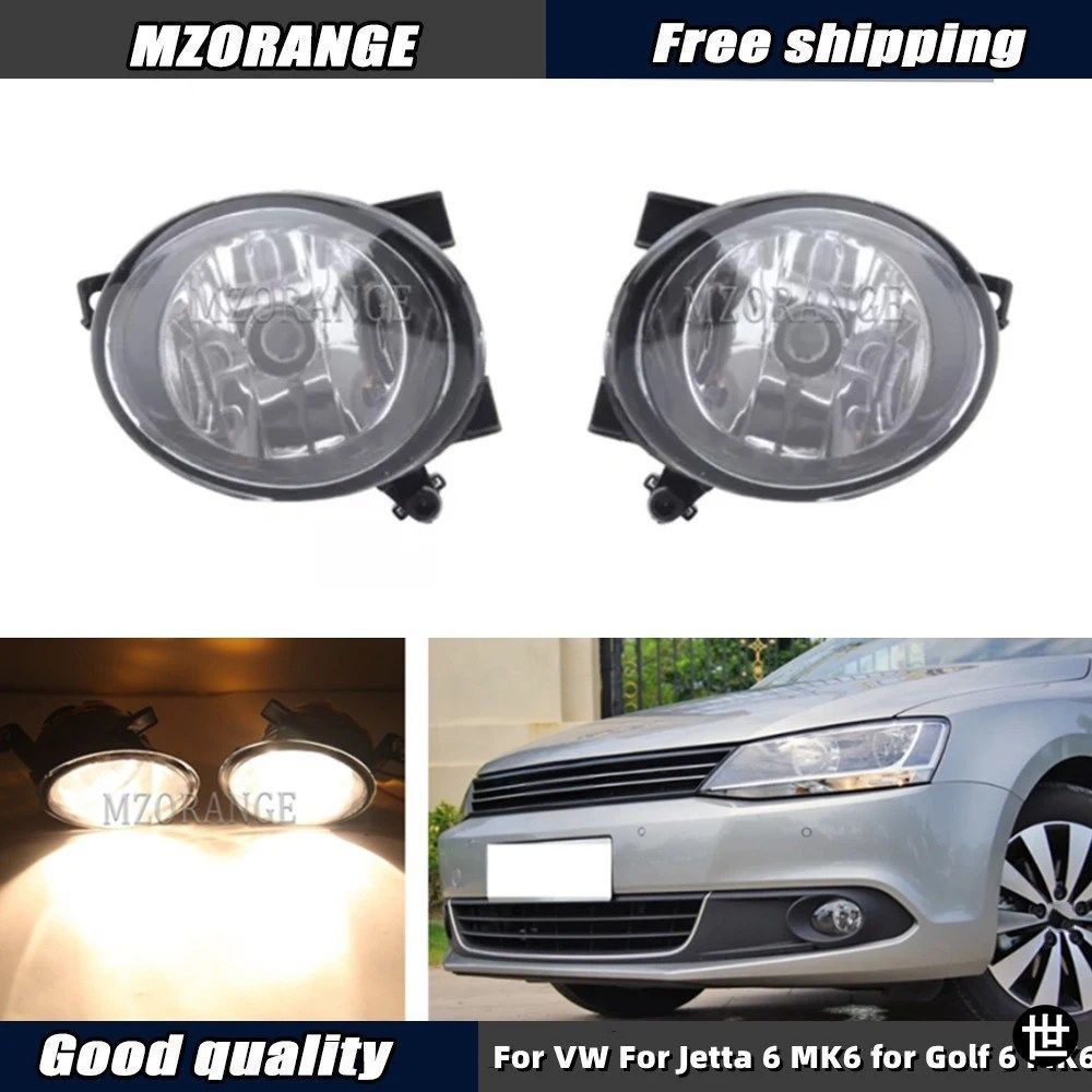 VW用フォグランプヘッドライトジェッタ6 MK6ゴルフ6 MK6ハロゲンキャディトゥーランティグアン用フォグランプドライビングランプカーアクセ