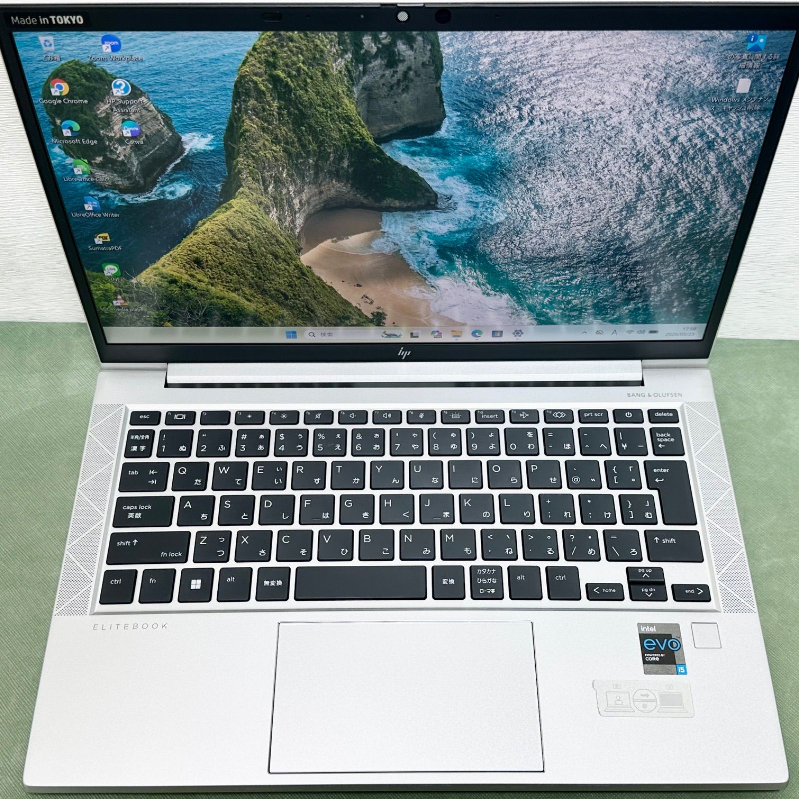 HP EliteBook 830 G8／Core i5-1135G7 第11世代／メモリ8GB／SSD256GB