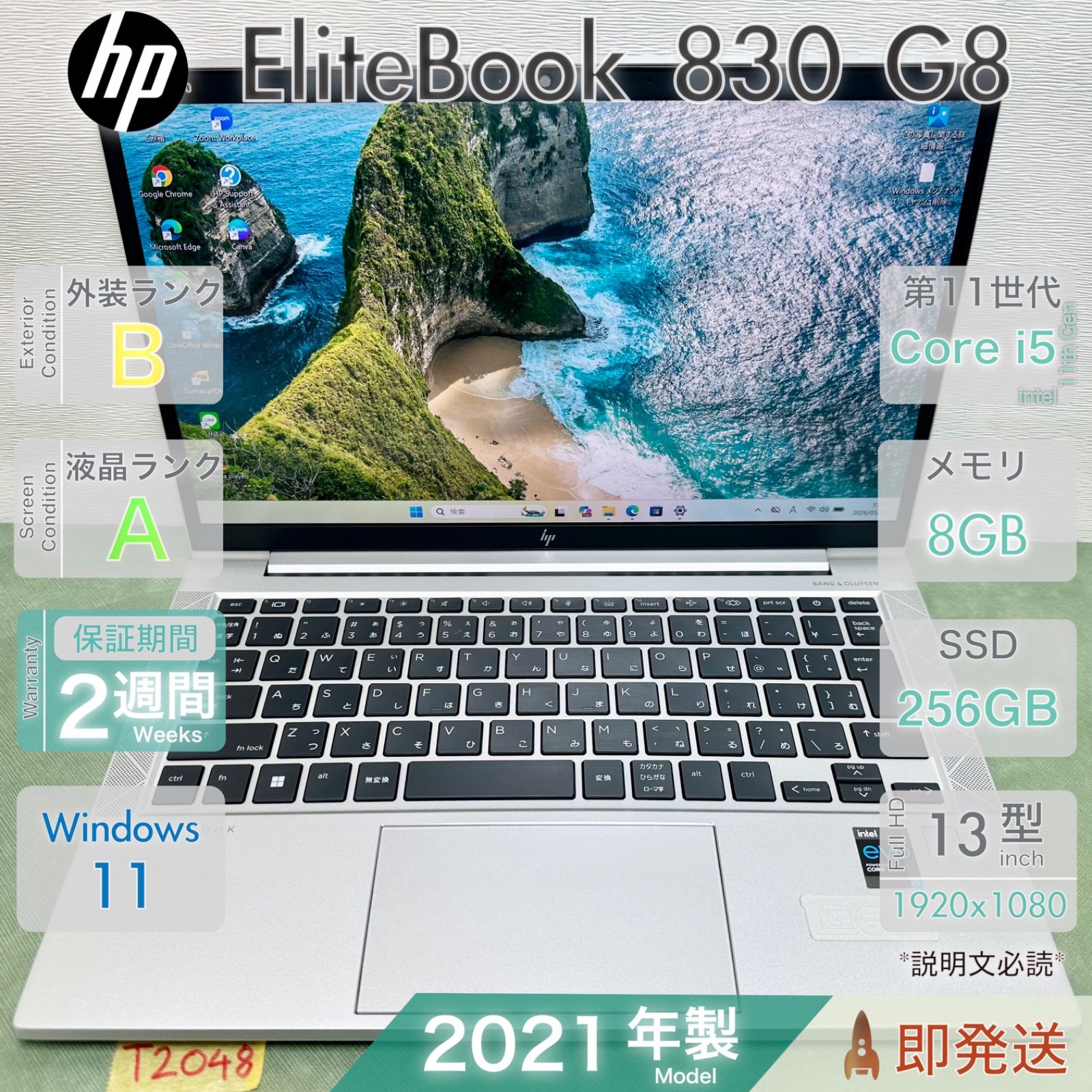 第11世代 i5 1135G7 8GB SSD256GB Office FHD dynabook MJ54/HS カメラ