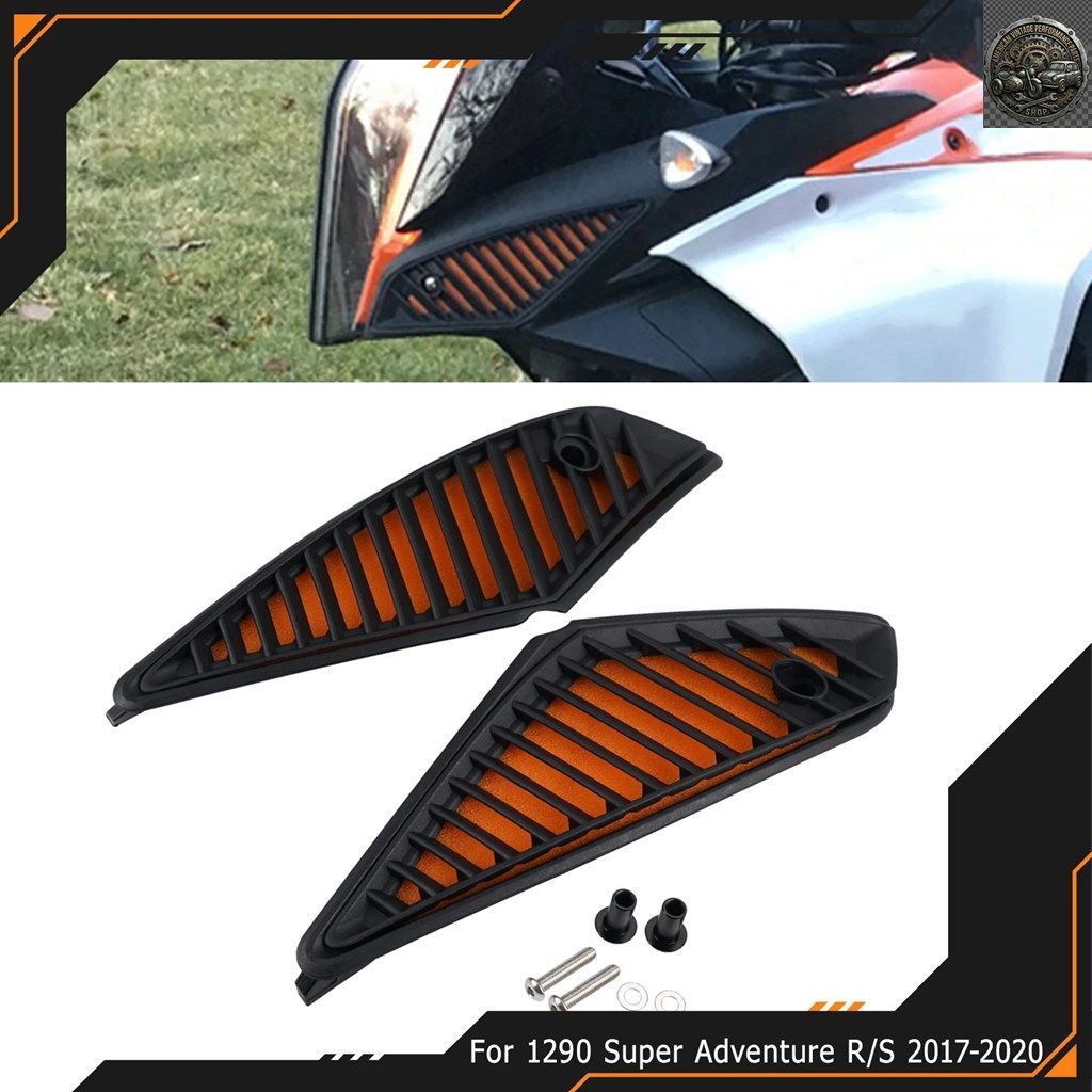 KTM 1290 SUPER ADVENTURE R S 2017-2020 2018 2019 エアフィルターカバー オートバイ用エアフィルターダストプロテクター