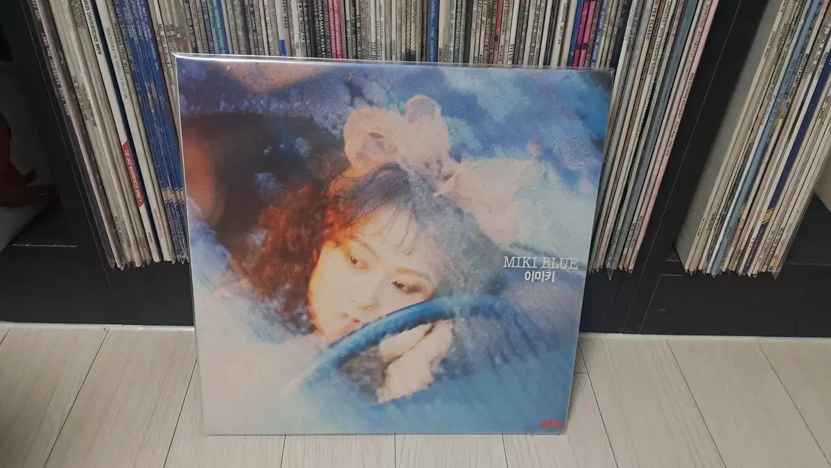LP イミキ ( 1992 年)