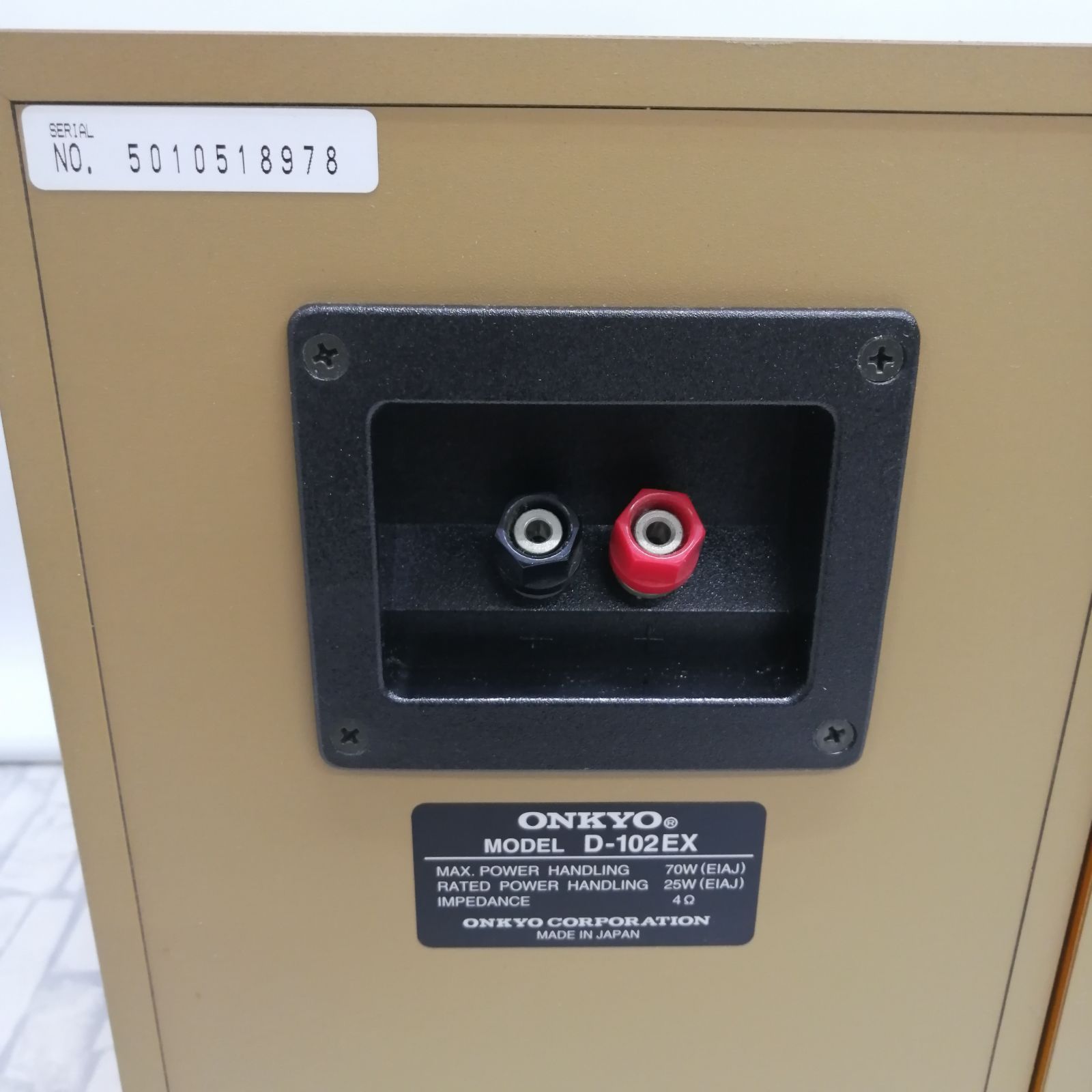 訳アリ】ONKYO スピーカー d-102ex M2246-hhy7r - メルカリ