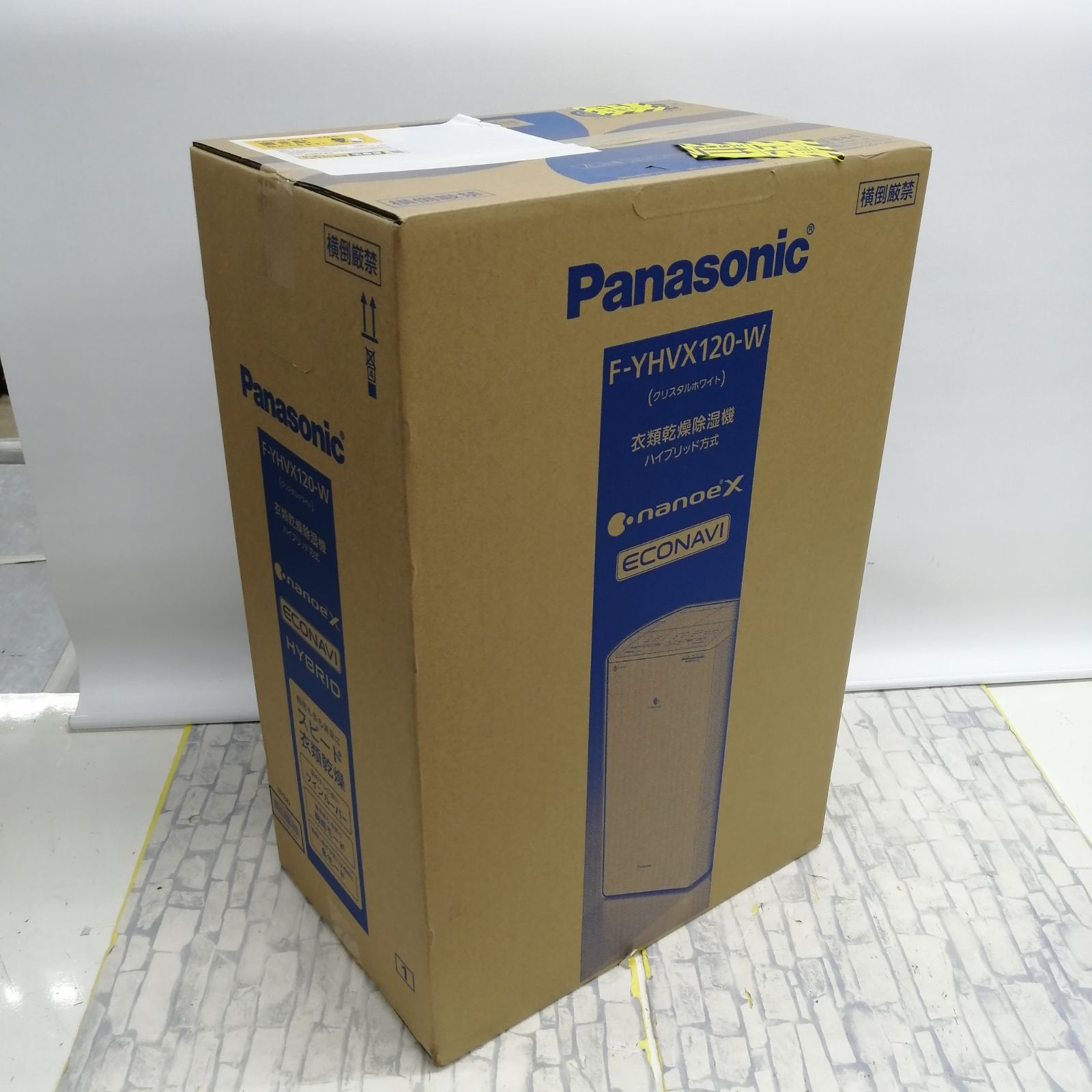 【新品】Panasonic 除湿空気清浄機 F-YHVX120-W M2247-ht2zy