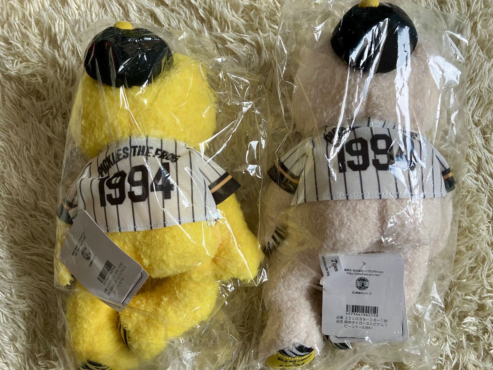 新品！かえるのピクルス 阪神タイガース コラボ ビーンドール 白＆黄色