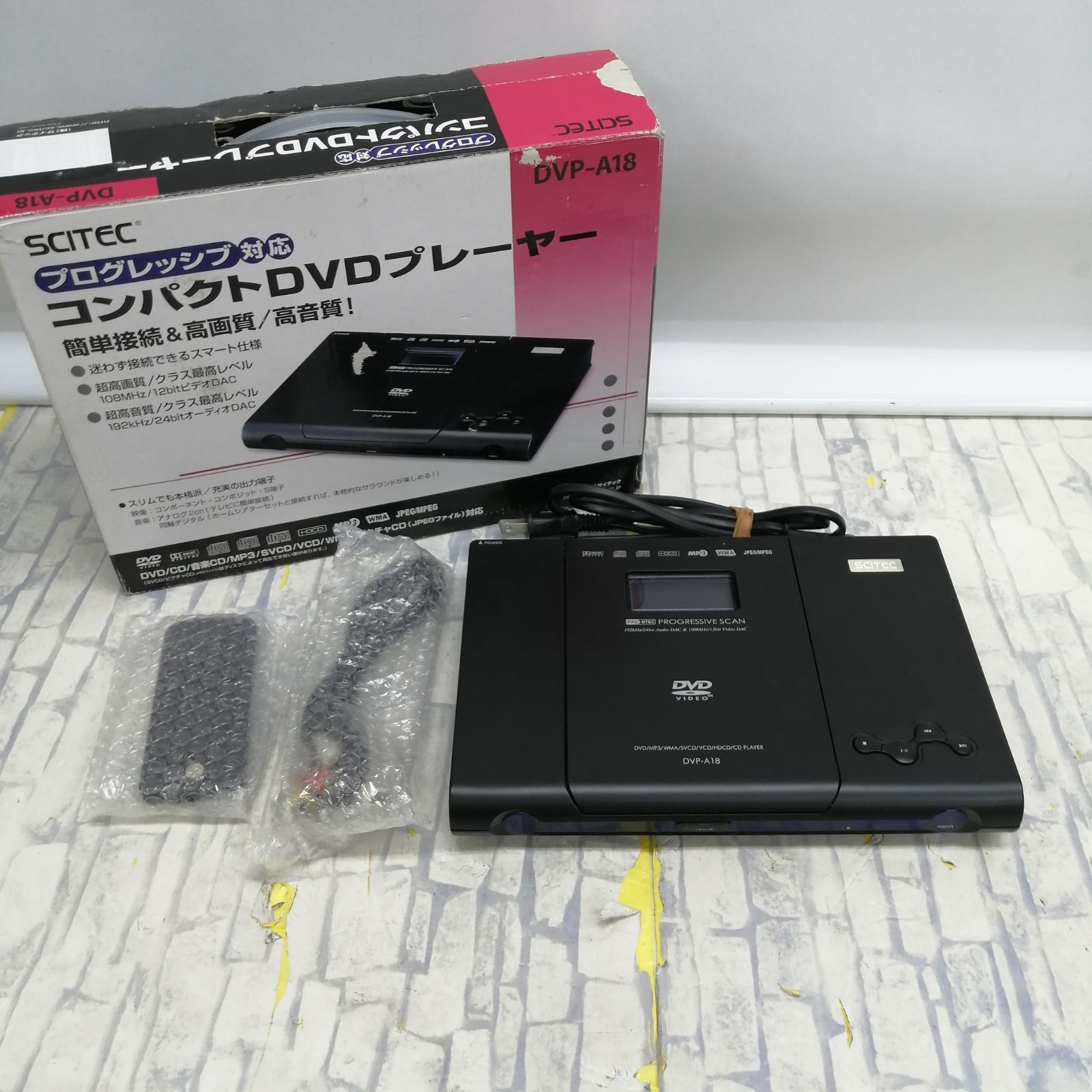 ジャンク】SCITEC DVDプレイヤー DVP-A18 M2244-hhr2y - メルカリ