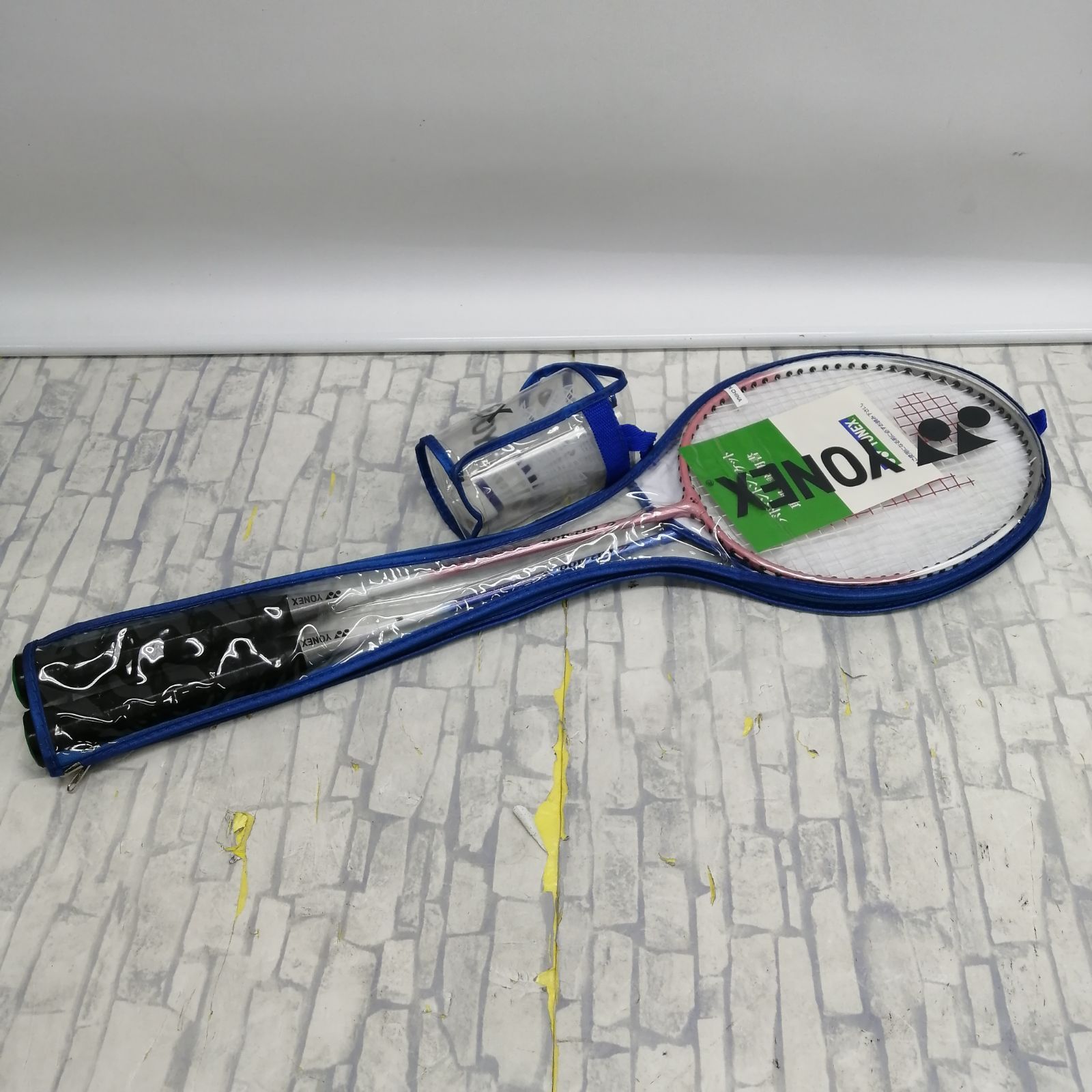 新品】YONEX バドミントンラケット GR400 2本セット M2241-hhy7r 