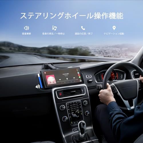 ディスプレイオーディオ 9.26インチ ワイヤレス CarPlay & Android Auto 対応 ポータブルカーオーディオ リアカメラ付き 駐車補助 高輝度IPSタッチスクリーン 車載モニター Bluetooth/AUX/FM ミラーリ 94a73f56