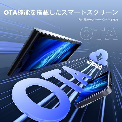 ディスプレイオーディオ 9.26インチ ワイヤレス CarPlay & Android Auto 対応 ポータブルカーオーディオ リアカメラ付き 駐車補助 高輝度IPSタッチスクリーン 車載モニター Bluetooth/AUX/FM ミラーリ 94a73f56