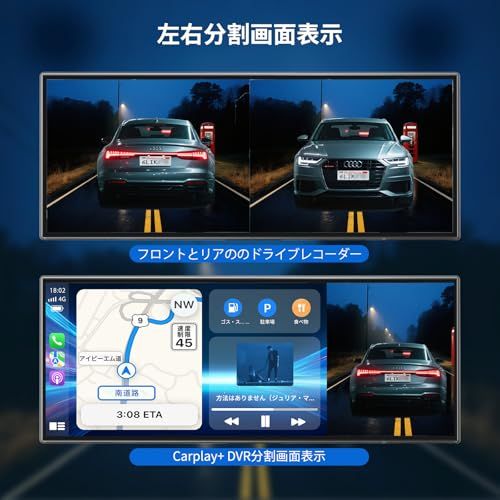 【大画面11.5inch】 kuayvan ディスプレイオーディオ 11.5インチ ポータブル カーオーディオ ドライブレコーダー 64GB SDカード&4K CarPlay&Android Autoに対応 カーナビ オーディオ一体型ナビ バ 3af3f2bb 【大画面11.5inch】 kuayvan ディスプレイオーディオ 11.5インチ ポータブル カーオーディオ ドライブレコーダー 64GB SDカード&4K CarPlay&Android Autoに対応 カーナビ オーディオ一体型ナビ バ 3af3f2bb