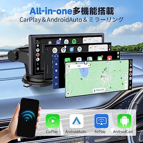 Kuayvan ディスプレイオーディオ 4Kフロントカメラと1080Pリアカメラ付き 10インチ ポータブル カーオーディオ CarPlay＆Android Autoに対応 カーナビ オーディオ一体型ナビ ミラーリング対応 WiFi Blue cb4402e7