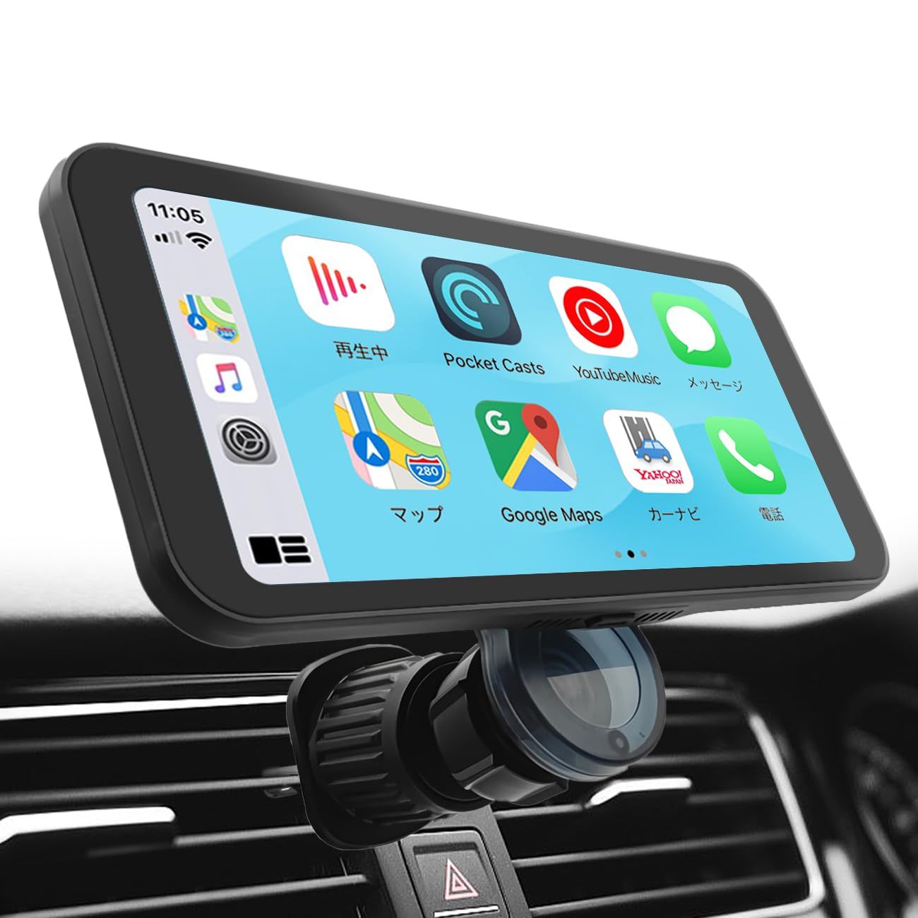 【 Android切断対策あり】ニコマク NikoMaku ポータブル ディスプレイオーディオ Carplay 【超軽量+取付簡単】スマートディスプレイ カーナビ SD-1M エアコン吹き出し口ホルダー付 Android Auto対応 高速接 f6721eaf