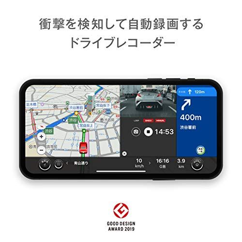 【カーナビタイム】1年プレミアムチケット(CarPlay/AndroidAuto非対応)【NAVITIME】送料無料 c11c32e5 【カーナビタイム】1年プレミアムチケット(CarPlay/AndroidAuto非対応)【NAVITIME】送料無料 c11c32e5