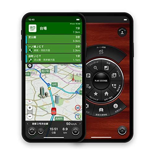【カーナビタイム】1年プレミアムチケット(CarPlay/AndroidAuto非対応)【NAVITIME】送料無料 c11c32e5 【カーナビタイム】1年プレミアムチケット(CarPlay/AndroidAuto非対応)【NAVITIME】送料無料 c11c32e5
