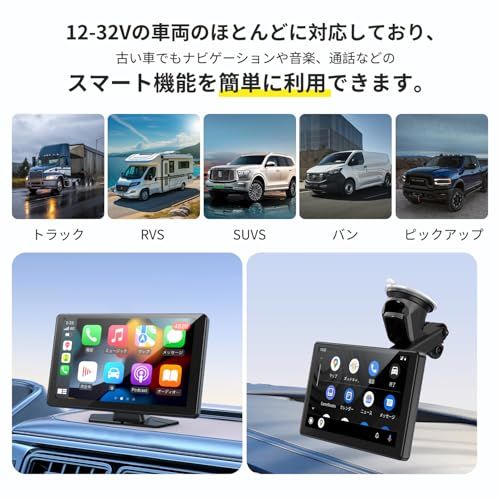 Chamequinho ディスプレイオーディオ 9インチ ポータブル カーオーディオ バックカメラ付き オーディオ一体型 CarPlay/Android Auto対応 アンドロイドナビ Bluetooth接続 内蔵スピーカー/FMトランスミッ 72adee35