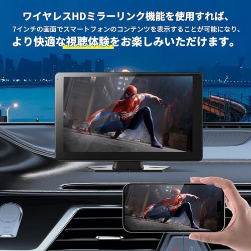 Chamequinho ディスプレイオーディオ 9インチ ポータブル カーオーディオ バックカメラ付き オーディオ一体型 CarPlay/Android Auto対応 アンドロイドナビ Bluetooth接続 内蔵スピーカー/FMトランスミッ 72adee35