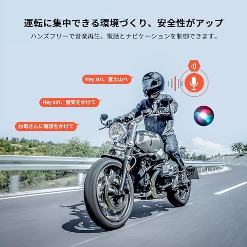 【最新バイク用モニター・Carplay/Android Auto対応 】BOIFUN バイクスマートモニター 5インチ大画面 飛散防止強化IPS液晶タッチスクリーン バイクナビ スマホ連携 ワイヤレス 輝度調整 IPX65防水防塵 耐熱 耐衝 ef67ef5d 【最新バイク用モニター・Carplay/Android Auto対応 】BOIFUN バイクスマートモニター 5インチ大画面 飛散防止強化IPS液晶タッチスクリーン バイクナビ スマホ連携 ワイヤレス 輝度調整 IPX65防水防塵 耐熱 耐衝 ef67ef5d