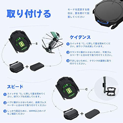 CYCPLUS GPSサイクルコンピュータ&ケイデンス&スピードセンサー&マウント (M1Z1C3)2025送料無料 5951d05b CYCPLUS GPSサイクルコンピュータ&ケイデンス&スピードセンサー&マウント (M1Z1C3)2025送料無料 5951d05b