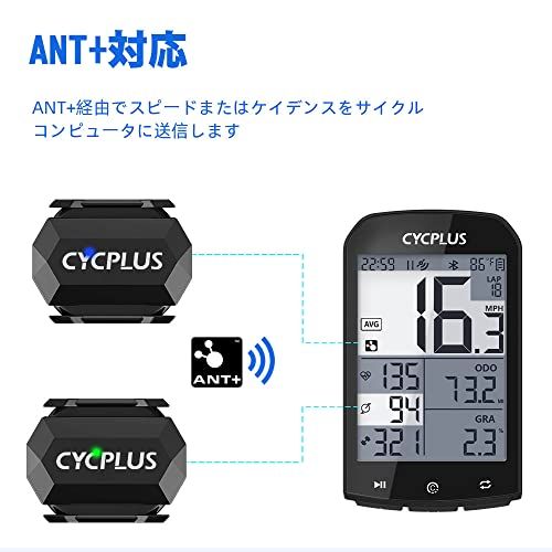 CYCPLUS GPSサイクルコンピュータ&ケイデンス&スピードセンサー&マウント (M1Z1C3)2025送料無料 5951d05b CYCPLUS GPSサイクルコンピュータ&ケイデンス&スピードセンサー&マウント (M1Z1C3)2025送料無料 5951d05b