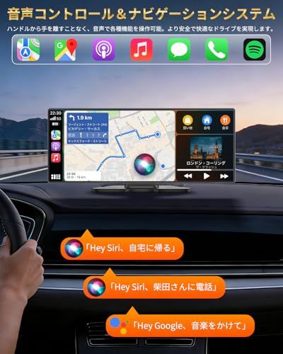 【ナビ・Carplay・ドラレコ・カーオーディオの1台4役】NZACE ディスプレイオーディオ 11インチ 2分割画面 ドラレコ 前後カメラ CarPlay&Android Autoに対応 バックガイド線調整可能 ミラーリンク機能 ナビ 音楽 29de4687 【ナビ・Carplay・ドラレコ・カーオーディオの1台4役】NZACE ディスプレイオーディオ 11インチ 2分割画面 ドラレコ 前後カメラ CarPlay&Android Autoに対応 バックガイド線調整可能 ミラーリンク機能 ナビ 音楽 29de4687