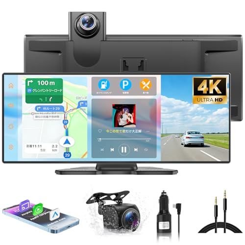 【ナビ・Carplay・ドラレコ・カーオーディオの1台4役】NZACE ディスプレイオーディオ 11インチ 2分割画面 ドラレコ 前後カメラ CarPlay＆Android Autoに対応 バックガイド線調整可能 ミラーリンク機能 ナビ 音楽 29de4687
