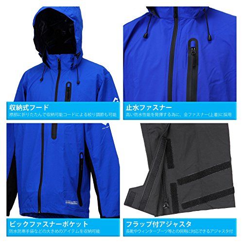 COVER WORK ストレッチレインウェア アクロスレイン AG-8000 ブルー LL送料無料 814e00e7