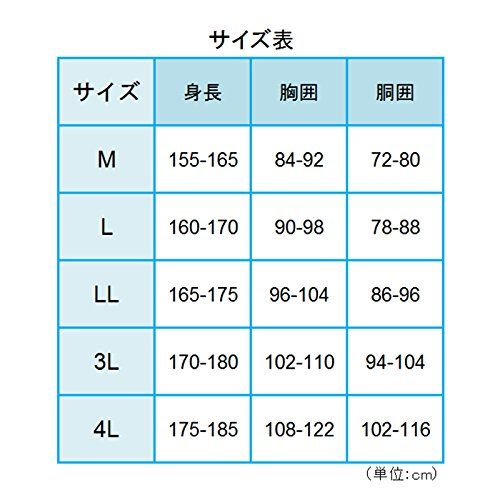 COVER WORK ストレッチレインウェア アクロスレイン AG-8000 ブルー LL送料無料 814e00e7