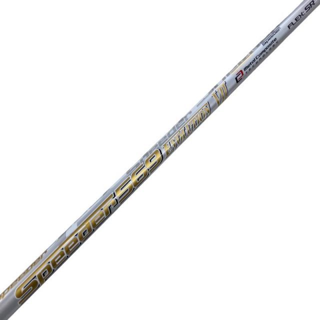 【中古】 テーラーメイドスリーブ付き(Qi4D系) フジクラドライバー用 シャフト Speeder 569 EVOLUTION VII (フレックスSR)Bランク ゴルフクラブ