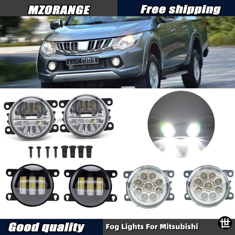 三菱ASX L200パジェロ4アウトランダーグランディス用フォグランプフォードフォーカストランジットレンジャーフィエスタC-MAX用LEDフォグラ