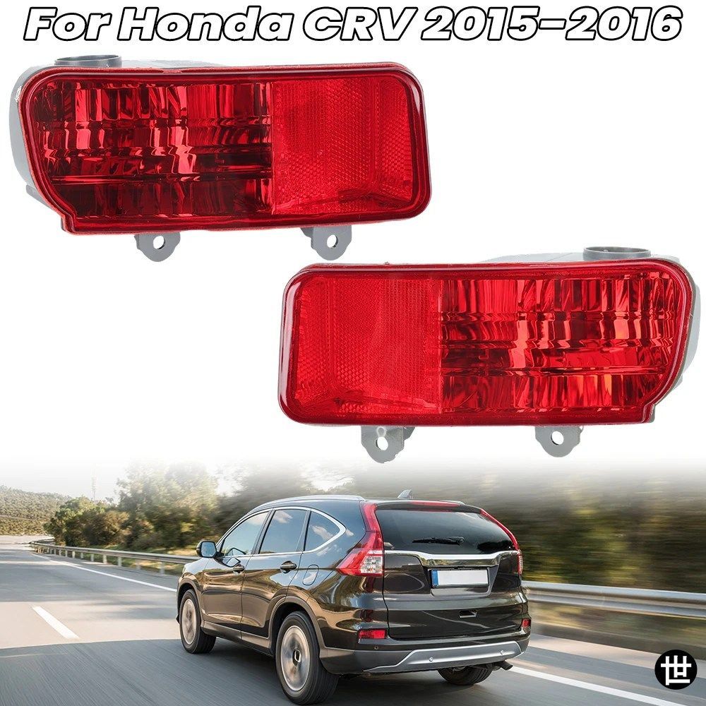 ホンダ CRV CR-V 2015 2016 用リアバンパーライト テールリフレクターライトカバー リアフォグライト フォグランプ バルブなし カーアクセ 7,515円