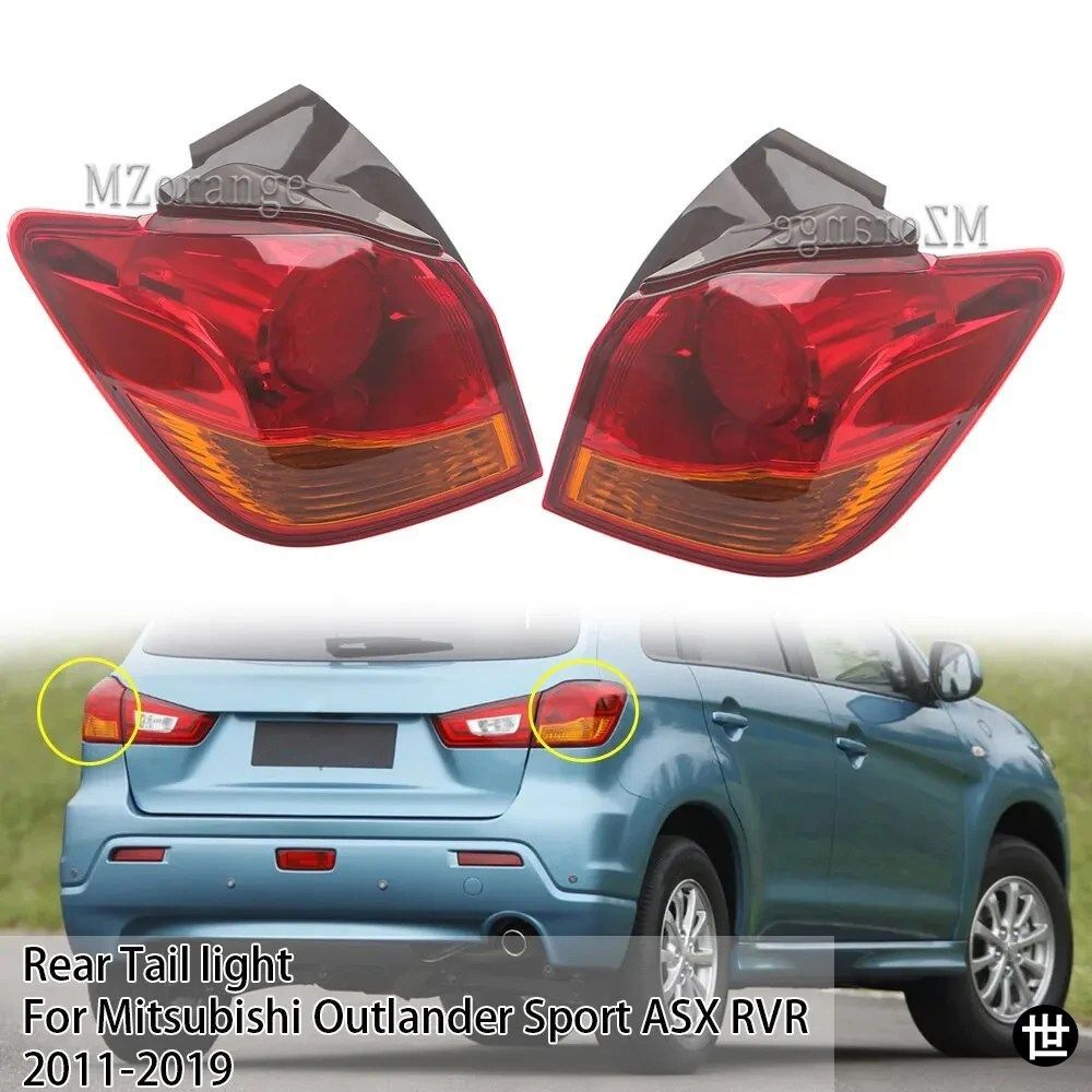 三菱アウトランダースポーツASX RVR 2011-2019用テールライトブレーキランプウィンカーフォグランプカーアクセサリー