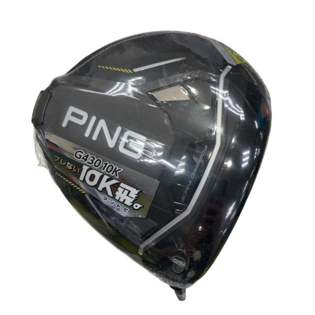 【中古】 ピン G430 MAX 10K 10.5° ドライバー DR PING TOUR 2.0 CHROME 65(DR) (フレックスS) メンズ 男性用 右利き 右用 Nランク ゴルフクラブ 41,740円