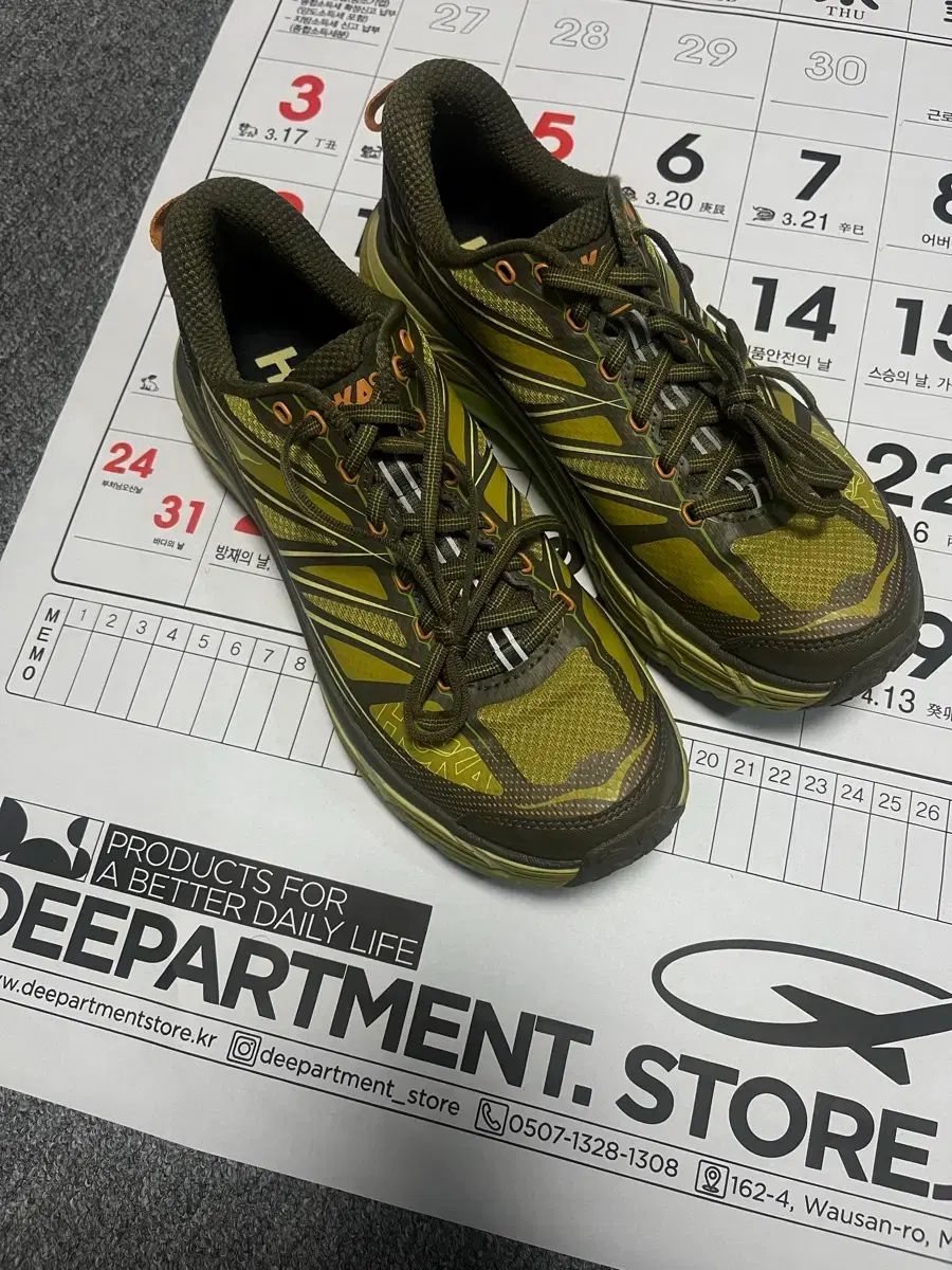 HOKA ONE ONE マファテ スピード 2 (265)