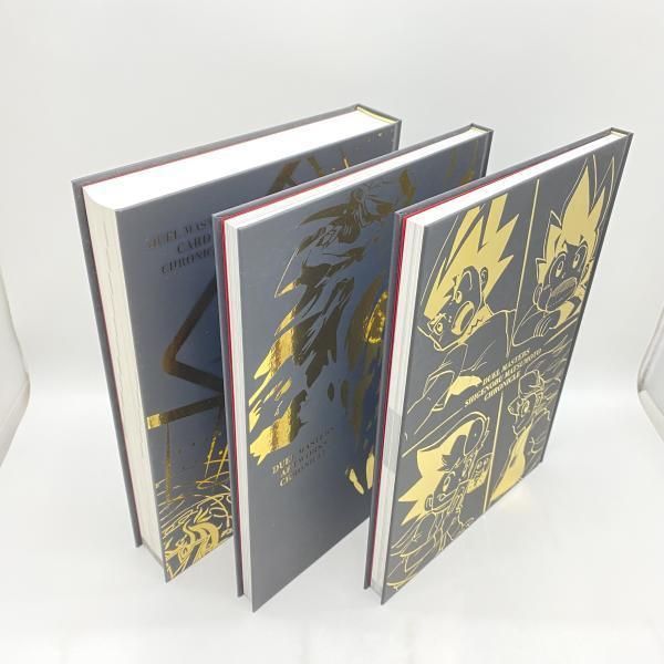 【中古】 本のみ）デュエル・マスターズ超全集 ２０ｔｈパーフェクトボックス[24]