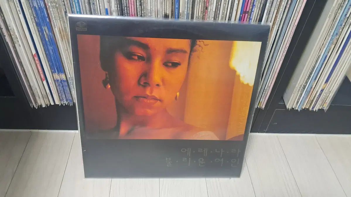 LP 間もなく 7 家 ( 1987 年) エレナラ 呼ばれる女 11,742円