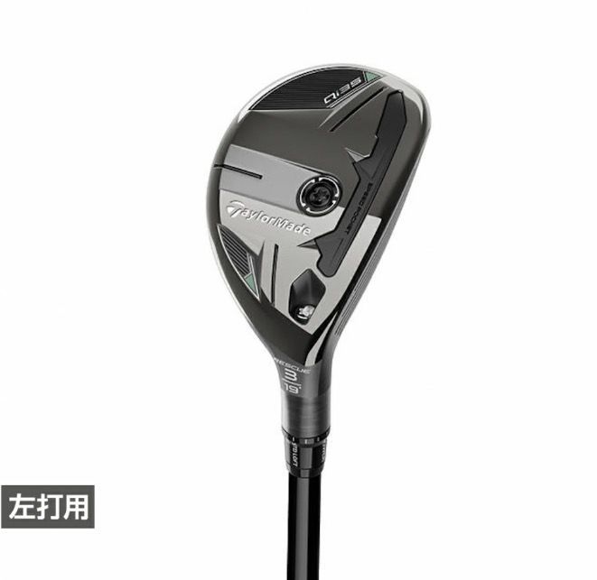 レフティ テーラーメイド Qi35 ゴルフ ユーティリティ 2025年モデル メンズ TaylorMade 3UT 4UT 5UT