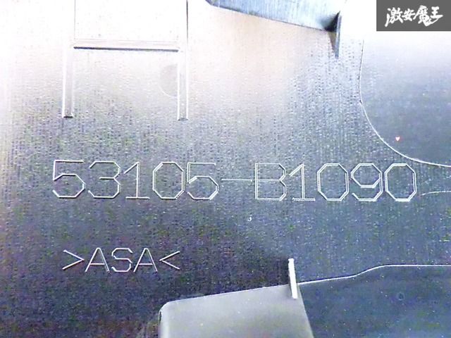 トヨタ 純正 M900A M910A ルーミー カスタム 後期 フロント ラジエーター グリル 外装 53105-B1090 即納 棚T