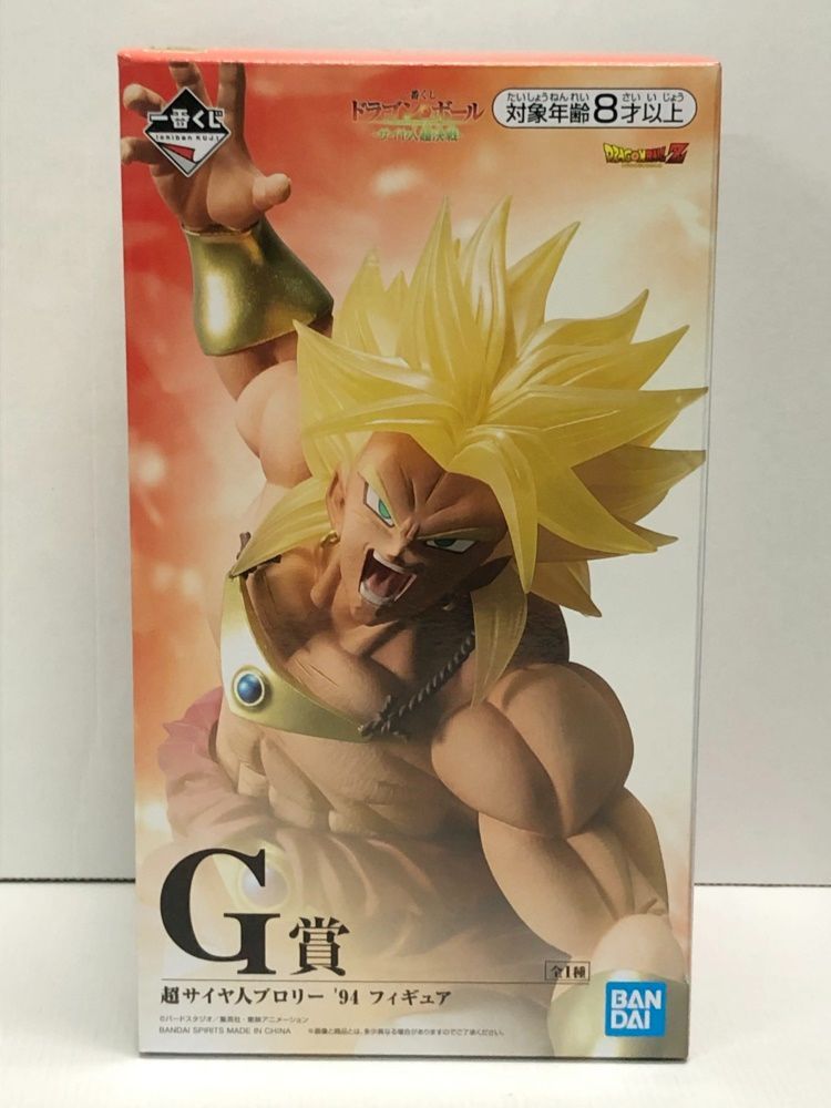 ドラゴンボール 一番くじ サイヤ人超決戦 G賞 超サイヤ人ブロリー '94 28.【未開封】G賞 ブロリー′94 フィギュア 一番くじ ドラゴンボール