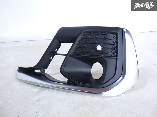 Audi 純正 D5 4N アウディ A8 S-Line 左 左側 フロント バンパー フォグカバー 外装 4N0807681 即納 棚P-1