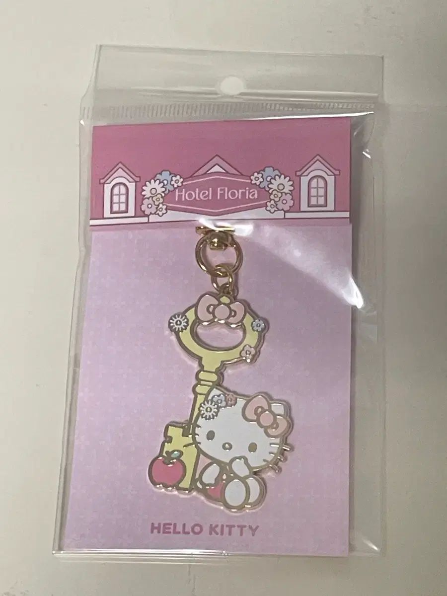 ハローキティ FLOリア キーホルダー 未開封