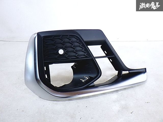 Audi 純正 D5 4N アウディ A8 右 右側 フロント バンパー フォグカバー 外装 4N0807682 即納 棚P-1