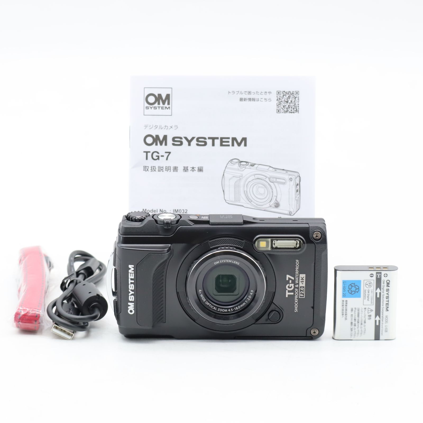 OM SYSTEM Tough TG-7 ブラック|防水・耐衝撃 タフコンパクトデジタルカメラ|水中/アウトドア撮影対応 高画質モデル【中古】