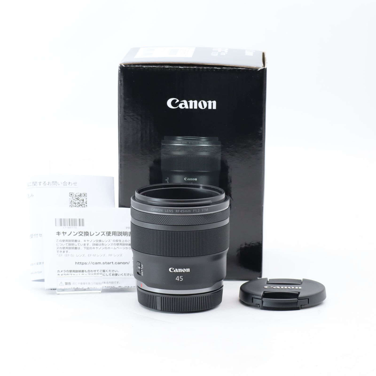 Canon RF45mm F1.2 STM｜RFマウント フルサイズ対応 大口径単焦点レンズ｜高解像・美しいボケ ポートレート向け キヤノン【中古】