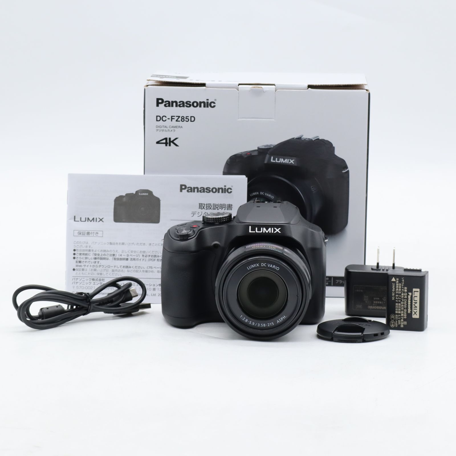 Panasonic LUMIX DC-FZ85D｜光学60倍ズーム コンパクトデジタルカメラ｜4K動画・手ブレ補正搭載 パナソニック【中古】
