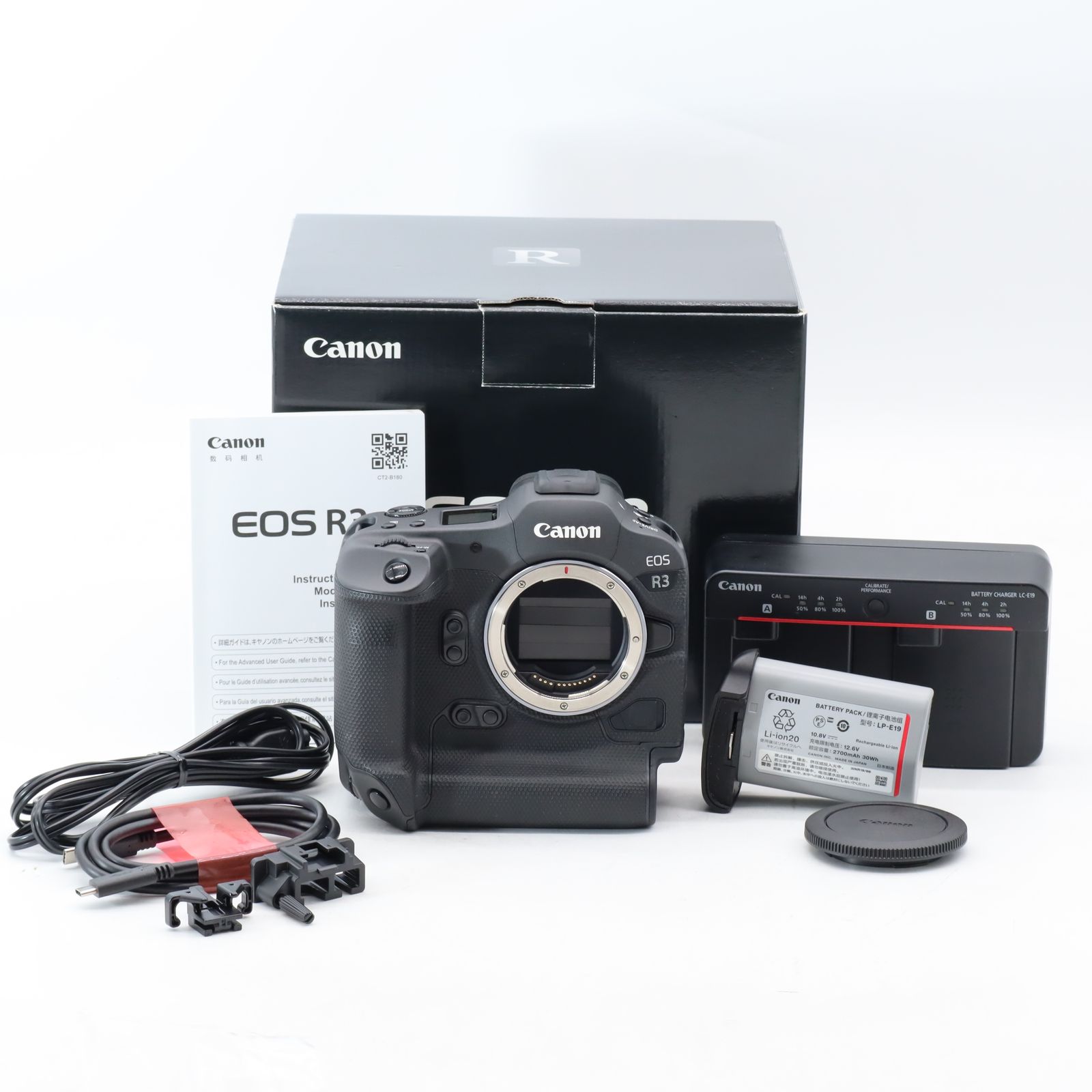 【ショット数3,000以下】Canon EOS R3 ボディ|フルサイズ ミラーレス一眼|約2410万画素・高速連写・高性能AF プロ向けフラッグシップ キヤノン【中古】