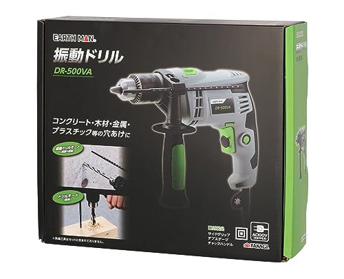 高儀(Takagi) EARTH MAN 振動ドリル アースマン AC100V 電動工具 無段変速 正逆切替 コンクリート 木材 プラスチック 穴あけ コード式 DR-500VAkk a81141d1