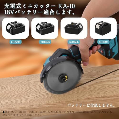Kachiari(カチアリ) ミニグラインダー KA-10 充電式グラインダー アングルグラインダー アウターロータ ブラシレス 100mm サンダー 静音 3段階速度調整 バッテリー残量表示ランプ 正逆回転 研磨 切削 研削 タイル目地美化 4419aab5 Kachiari(カチアリ) ミニグラインダー KA-10 充電式グラインダー アングルグラインダー アウターロータ ブラシレス 100mm サンダー 静音 3段階速度調整 バッテリー残量表示ランプ 正逆回転 研磨 切削 研削 タイル目地美化 4419aab5