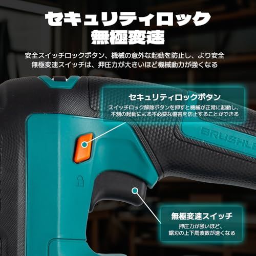lingyue ジグソー 充電式 18v ジグソー本体のみ 業務専門に向け切断工具 マキタ交換品 木材 DIY 安全 カット ライト 日曜大工に適用 LED コードレス 鋸 ハイパワー LEDライト付き 家庭用 電気ノコギリ ブラシレスモータ d8b954c1 lingyue ジグソー 充電式 18v ジグソー本体のみ 業務専門に向け切断工具 マキタ交換品 木材 DIY 安全 カット ライト 日曜大工に適用 LED コードレス 鋸 ハイパワー LEDライト付き 家庭用 電気ノコギリ ブラシレスモータ d8b954c1