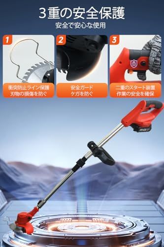 草刈り機 折りたたみ コードレス 充電式草刈機 バッテリー付き 軽量 ナイロンカッター 伸縮 角度調整 枝切り 植木 雑草 刈払機 レッドkk 25571cd0 草刈り機 折りたたみ コードレス 充電式草刈機 バッテリー付き 軽量 ナイロンカッター 伸縮 角度調整 枝切り 植木 雑草 刈払機 レッドkk 25571cd0